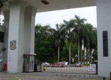  汕大医学院